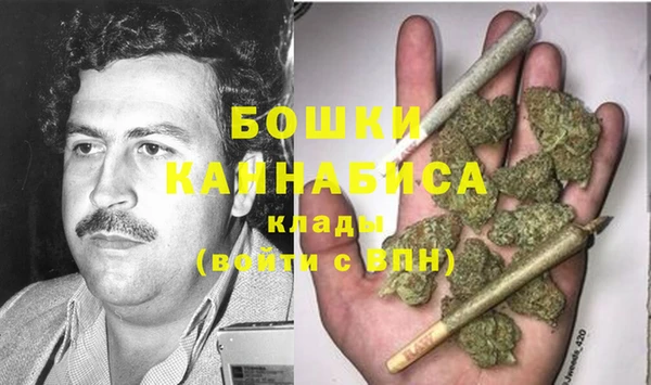 MESCALINE Балахна